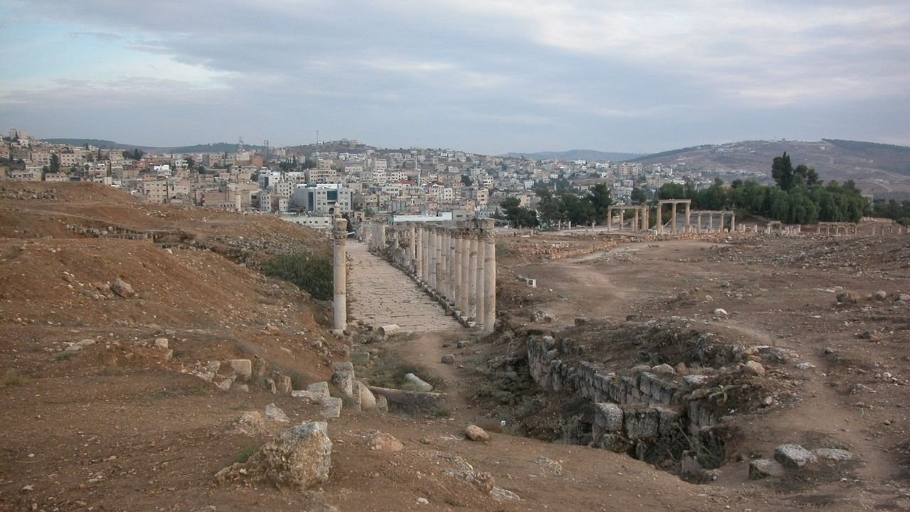 Mesudiye Nereye Bağlıydı?